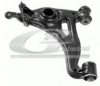 MERCE 1703300107 Track Control Arm